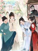 未婚夫護女兄弟，我替父討債