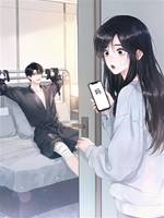 認錯未婚夫后，雇主非要給我當保姆