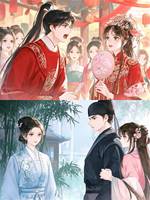 不見當年探花郎
